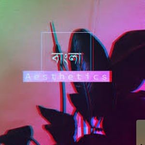 Meet your Posher, Kaydens